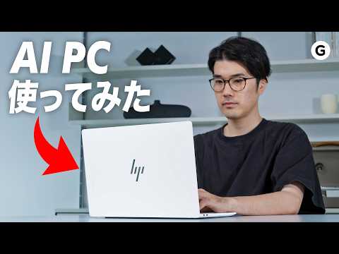 Android 14: 専門家が驚くべきイノベーションへの言及を発見 – 煩わしい機能を置き換えることを目的としている