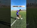 Learn This NEYMAR SKILL ️ ️ Xntonio Shorts Football Skills Soccer