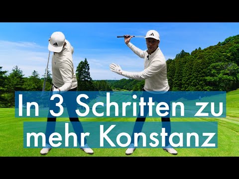 Diese 3 Bewegungen können wir uns von den Tourpros abschauen