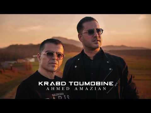 Ahmed Amazian - Krabd Toumobine (Official Music Video) Souliman Production