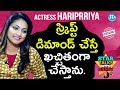 Jai Simha Actress Haripriya Exclusive Interview Star Talks With Sandy 3