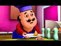 ಮೊಟೂನ ಸಮೋಸೆಯ ಅಂಗಡಿ Motu Patlu Motupatlu Motupatlukijodi Cartoon Cart