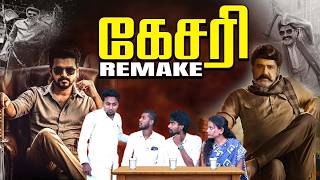 அமைச்சர் மற்றும் MLA க்களுக்கு முக்கியமான வேலை வந்து?