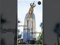 Mara Azhage Thai Mari Song Lyrics Tamil Whatsapp Status Full Screen