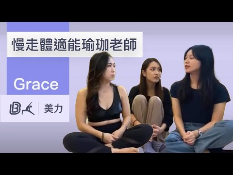 家事服務棒人物推薦-棒人物