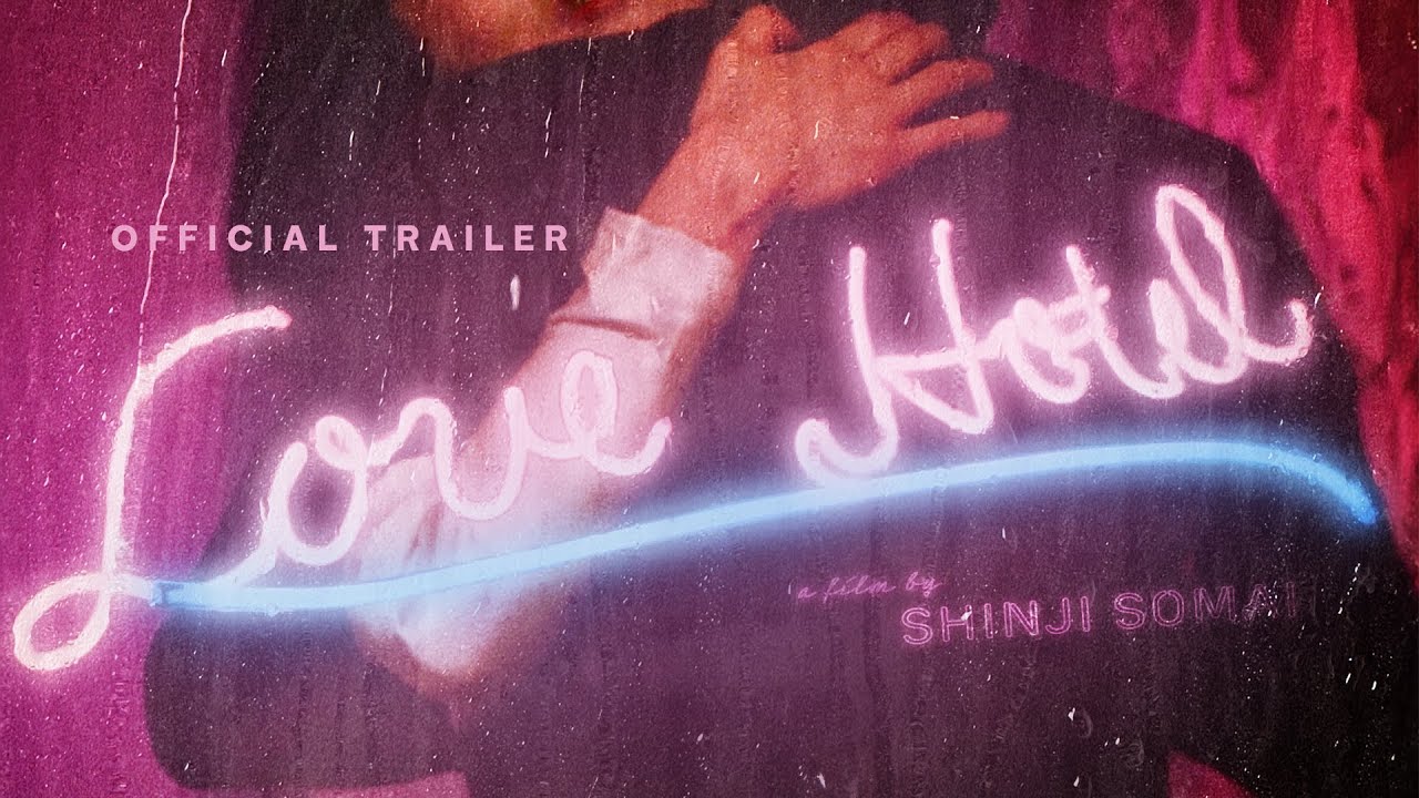 Official Trailer [Subtitled]