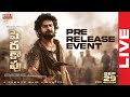 LIVE Peddha Kapu 1Pre Release Event Live Virat Karrna Srikanth Addala Pragati Mahaa Gold