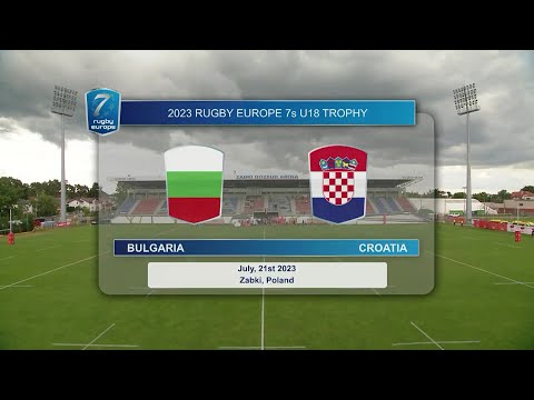 България vs. Хърватия