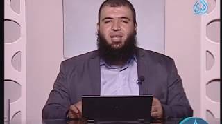 صورة أصول التعامل 6  ح 65   أطفالنا والقرآن   الدكتور شريف طه يونس 6   10  2019