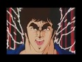 Hokuto No Ken You Are Already Dead Hokuto Hyakuretsu Ken Omae Wa Mou Shindeiru