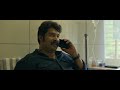 Irrata Full Movie