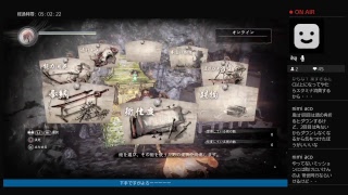 仁王と呼ばれたパリィjr  NＩＯＨ＃1