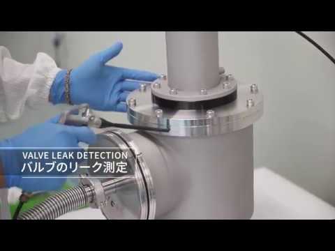 Htc vacuum valves Japan version