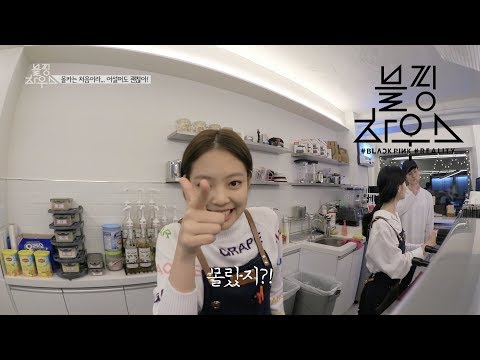 download lagu mp3 mp4 Air Zoo Hand Art Fan, download lagu Air Zoo Hand Art Fan gratis, unduh video klip Air Zoo Hand Art Fan