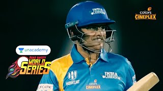 Unacademy RSWS Semi Final 1 | India Legends Vs West Indies Legends | Match Highlights