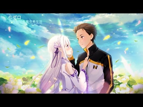 Re:Zero Season 1 OST 12 - Chain of Memories