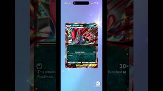 Pack 56 #pokemon #tcgpocket #pokemoncards #pokemontcg #pulsingaura