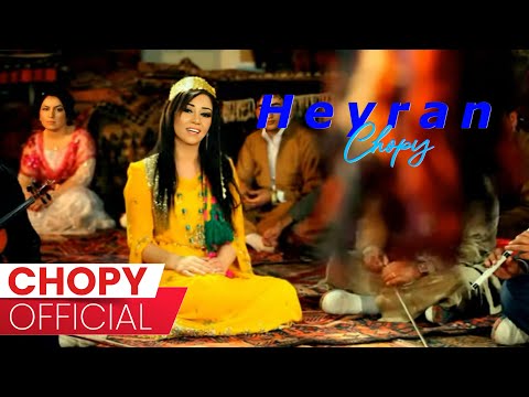 Chopy - Heyran | چۆپی - حەیران