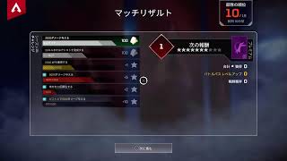 シーズン16開幕！！まったりソロラン