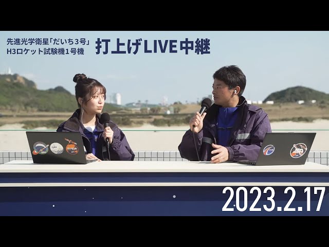 JAXAの地球観測衛星「だいち」シリーズ衛星イメージソング、三浦大知の新曲「ALOS」のミュージックビデオ公開! 4 YouTubeサムネイル