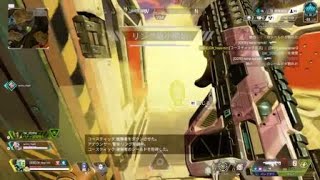 Apex Legends_20240125041119