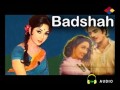 Aa Nile Gagan Tale Pyaar Ham Karen | Badshah 1954 | Lata Mangeshkar, Hemant Kumar Aa Nile Gagan Tale Pyaar Ham Karen | Badshah 1954 | Lata Mangeshkar, Hemant Kumar