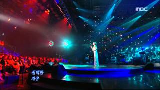 Evita the Musical - Don't cry for me Argentina, 뮤지컬 에비타 - Don't cry for me Argentina, F