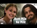 Hum Miley Na Miley Hum Rahey Na Rahey Udit Narayan Madhushree Vivek Oberoi Antonia Bernath