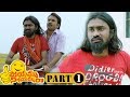Jayammu Nischayammu Raa Telugu Full Movie Part 1 Srinivas Reddy Poorna Ll Bhavani HD Movies