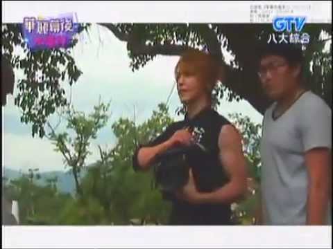 120125 SKIP BEAT behind the scenes - Siwon & Donghae