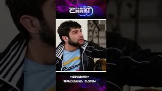 Քաղաքում/Qaghaqum/Հոբելյանական ընտրանի #qaghaqum #shanttv #shantserial