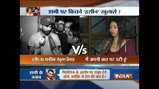 Mohammed Shami is a huge bluffmaster: Hasin Jahan to India TV