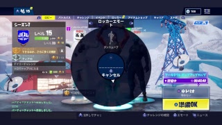 [Fortnite]参加型  クソゲーを神ゲーに変える仮面ライダー