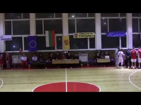 Чавдар Троян - Видабаскет Видин 31.11.2014