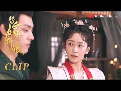 Clip EP03 | Ditakdirkan untuk MencintaimuINDO SUB