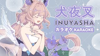 [Vtub] Enna 犬夜叉限定歌回