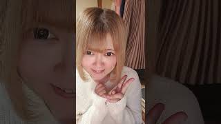 久しぶりの葉月なおみイメチェン #葉月なおみ