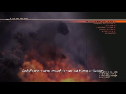 GODZILLA PS4 Super MechaGodzilla Gameplay