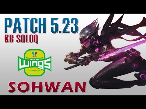 Jin Air SoHwan - Fiora Top Lane - KR SoloQ
