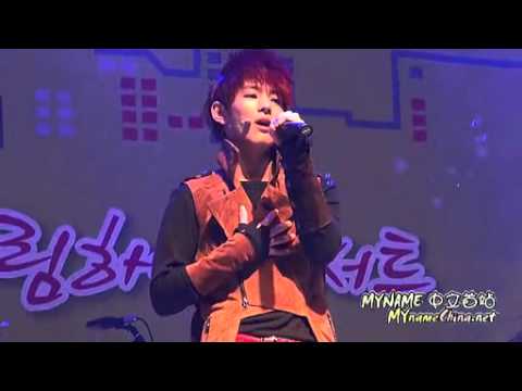 111129 MYNAME @ Public Broadcasting   Mylove