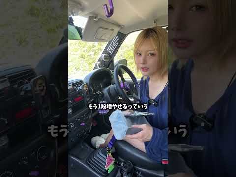 長年悩んでいることがあります…