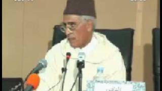 2 مفهوم السلفية  ۩ فريد الأنصاري image