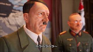 #2 第二次世界大戦勃発【SLG】Panzer Strategy