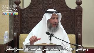 1571 - ولو بقي الحيوان أو الطائرحتى نفّرهما آخر ضمن المنفّر - عثمان الخميس