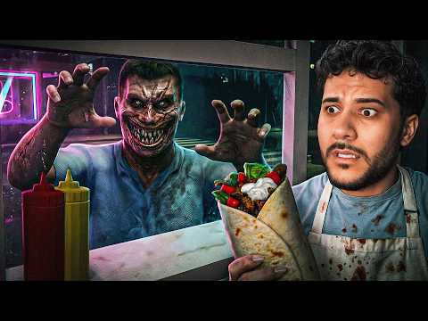 Shawarma kiosk, but all the customers are monsters...
