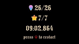 Sinners Verdict 100％ 9:02.864
