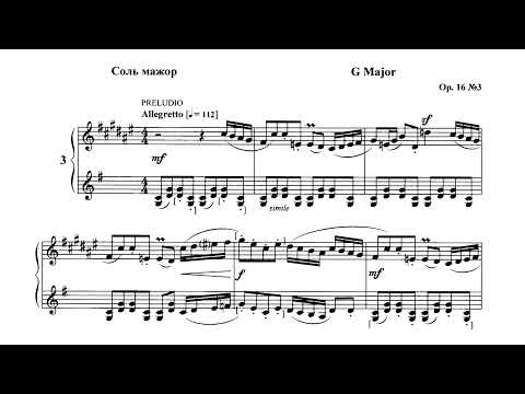 Виктор Полторацкий / Victor Poltoratsky: Прелюдия и фуга соль мажор (Prelude & Fugue in G major)