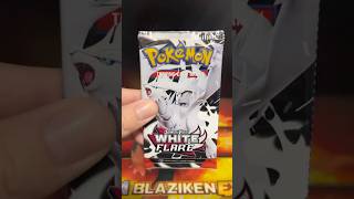 Pokémon TCG: 🔥WHITE FLARE🔥 Booster Pack Opening