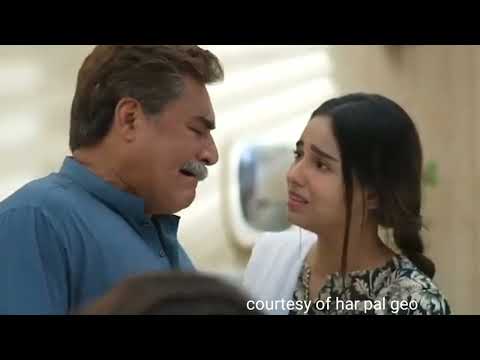 Ghaata Episode 77 Promo | Ghaata Episode Teaser 77 | Ghaata Epi 78 | Drama promo official