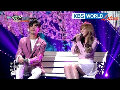 ERIC NAM, WENDY - Spring Love | 에릭남, 웬디 - 봄인가 봐 [Music Bank Special Stage / 2018.04.13]
